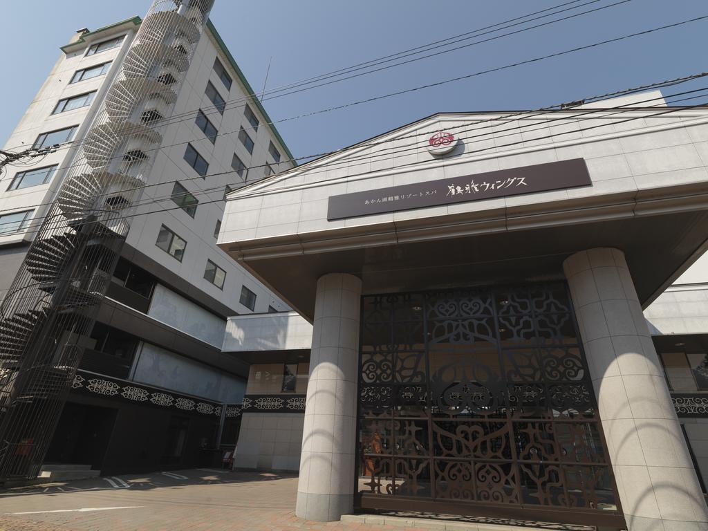 เล้ค อาคัง สึรุกะ วิงซ์ Hotel อะคังโกฮัง ภายนอก รูปภาพ